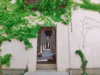 Quzhou Prefecture Ancient County Government Guesthouse
