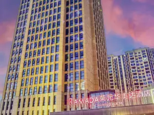 Migliori 10 Alberghi Selezionati a 4 stelle a Miluo