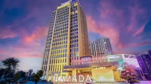 Ramada by Wyndhm Miluo in Miluo