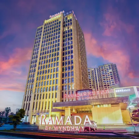 Ramada by Wyndhm Miluo