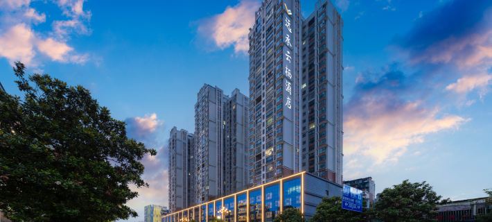 Vincher Cloud Nest Hotel Hotel a Anshun