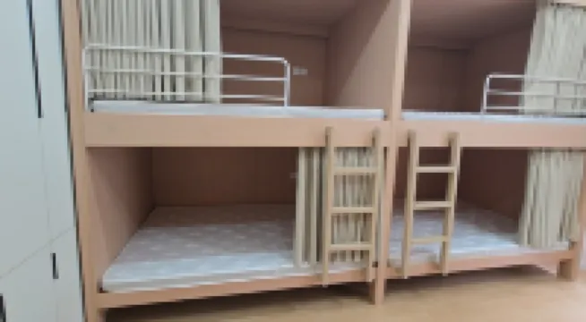 Boyaa Hostel (Suizhou Wanda Plaza)