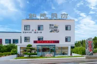 Ruyuan Homestay (Dalian Sports Center Branch) 다롄/대련 북부기차역-스포츠센터 호텔