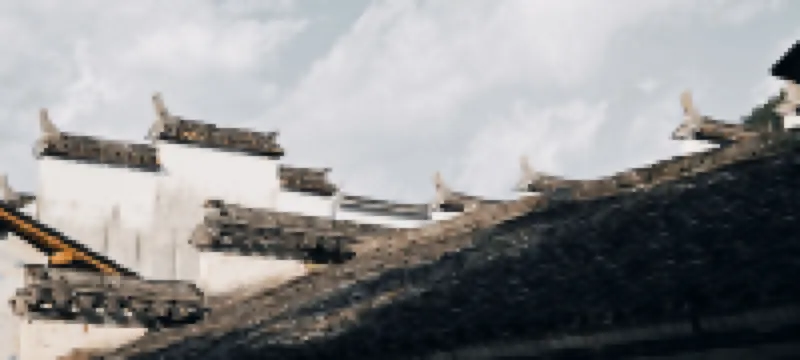 Ximutang (Wuyuan Chaguan)