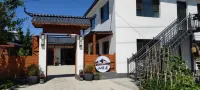 Shanyuanju Homestay