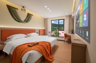 Lu Shan  Rock  Time Hotels near Wangjiang Pavilion