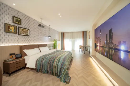 Shiduwei Guang Future Homestay (Zijing Mingdu Store)