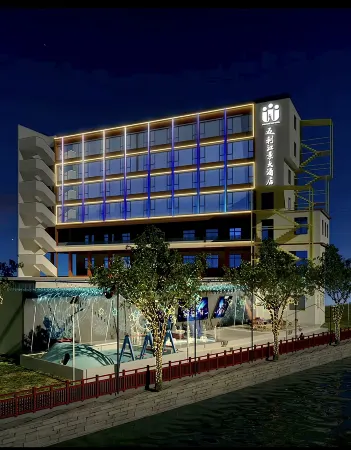 Lingshan Wuli River View Grand Hotel (Wuli Town Bus Station)