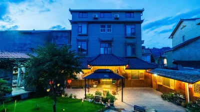 Hefeng Qinxin residentialquarters Hotels near Mu'er Mountain