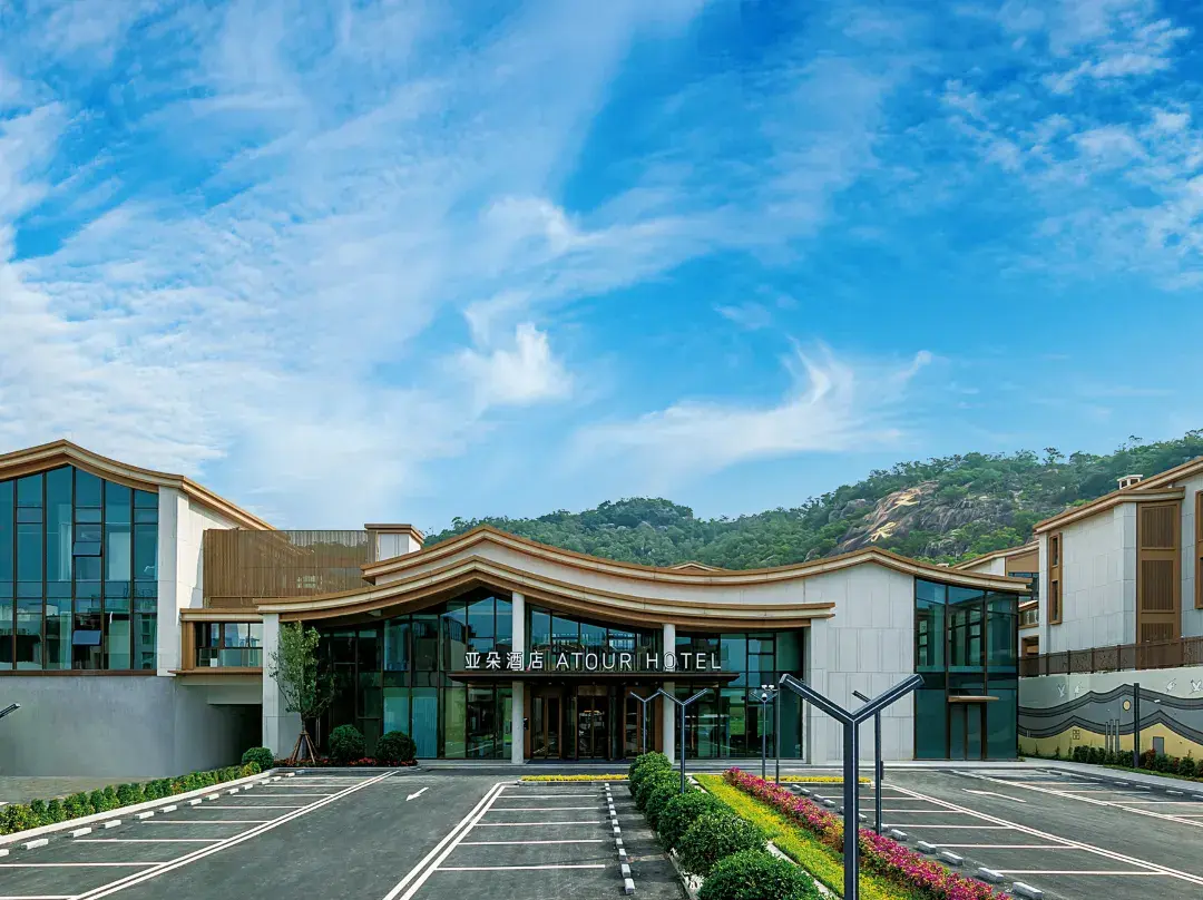 Atour Hotel Xiamen Huandao South Road Zengcuo An - Xiamen