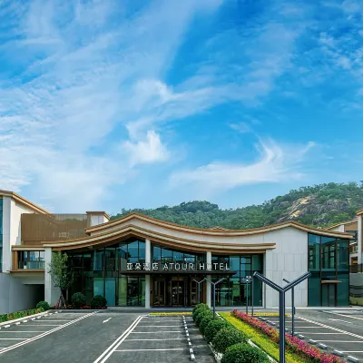 Atour Hotel Xiamen Huandao South Road Zengcuo An Hotels near Zeng Cuo An Village