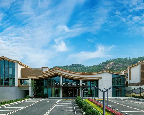 Atour Hotel Xiamen Huandao South Road Zengcuo An Hotels near Zengcuoan
