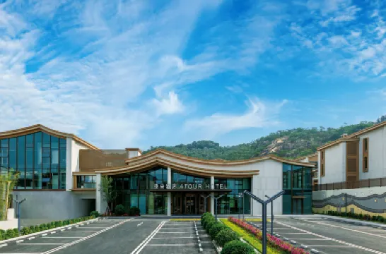 Atour Hotel Xiamen Huandao South Road Zengcuo An Hotels near Zeng Cuo An Village