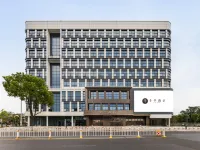 JI Hotel (Suizhou Shunjing Avenue Wenfeng Tower) Hotel di Suizhou