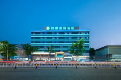 City Comfort Inn Hotel di Huizhou