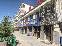 Golog Yunqi Chinese Inn Hotels in Maqin