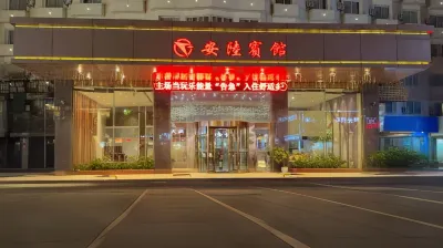 Anlu Hotel