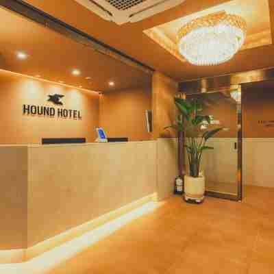 天安佛堂獵犬飯店 Hotel Exterior