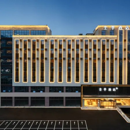 JI Hotel (Linyi Yishui Bus Station)