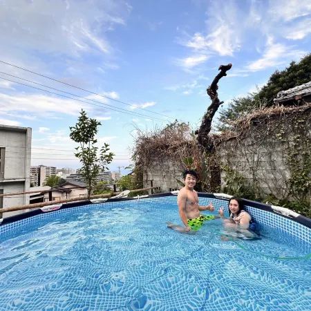 Atami Ikyuan