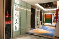 Muya Meisu Hotel (Tai'an Taishan Wanda Plaza Convention and Exhibition Center)