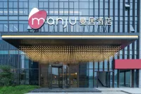 Manju Hotel (Nantong Yongwang Menglecheng) Hotel in zona Zhiluoting Ferry