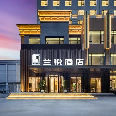 Lanyue Hotel (Lanzhou University, Tianshui South Road Branch)