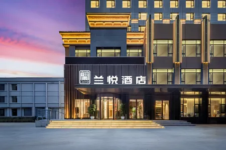 Lanyue Hotel (Lanzhou University, Tianshui South Road Branch) Отели рядом со станцией Lanzhou East Railway Station