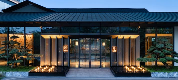 Blossom House Ganlu Mountain Wuhan Vuhan otelleri