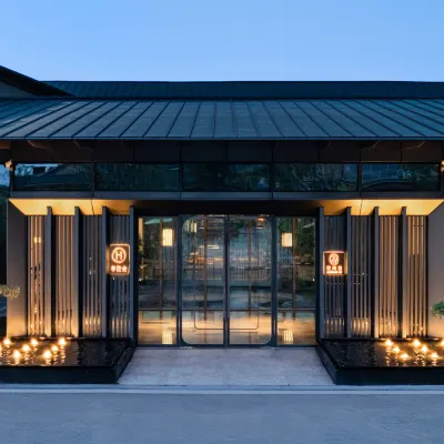 Blossom House Ganlu Mountain Wuhan Hotels near Mulan Watertown