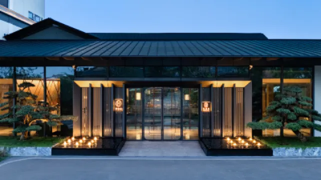Blossom House Ganlu Mountain Wuhan Hotels in 