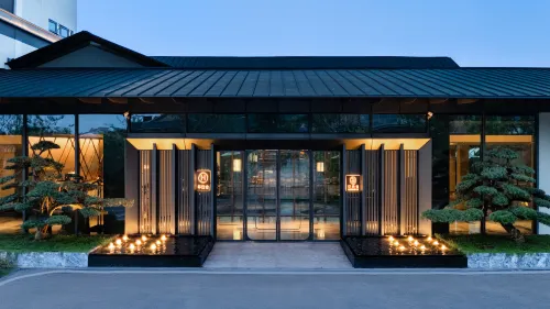 Blossom House Ganlu Mountain Wuhan