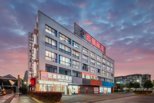 Hongji Boutique Hotel