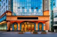 Monterreys Hotel (Leshan High Speed Railway Station) Hotels in Lvxin Park/University City