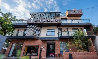 Xi'an Huaqing Chuyu Homestay (Huaqingchi Branch)