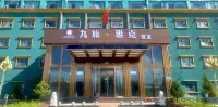 Liwan Hot Spring Resort