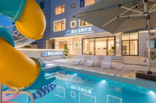 Jiayi Seascape Homestay (Beihai Silver Beach Branch)