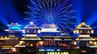 Jianmenguan International Hot Spring Hotel - Mountain view