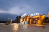 shanshui  Coutyard  Hotel