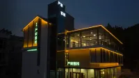 Yinniu Jiangyanjia Inn Отели в г. Шитай