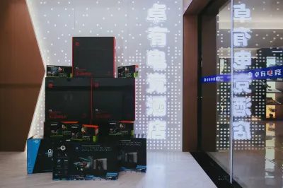 Zhuoyou E-Sports Hotel Hoteller i Dianjun District