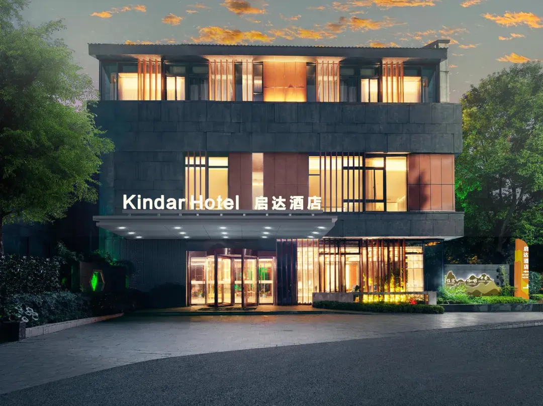 Kindar Hotel - Suzhou