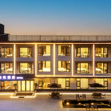 Bo Yue Hotel