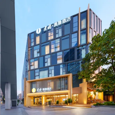 Shanghai xujiahui Jianguo Hidden Hotel Отели рядом с достопримечательностью «Станция метро Xujiahui»