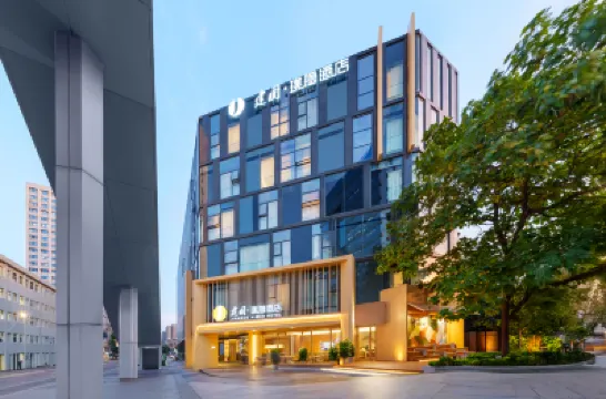 Shanghai xujiahui Jianguo Hidden Hotel Hotel a Shanghai