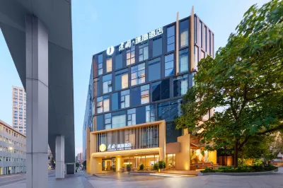 Shanghai xujiahui Jianguo Hidden Hotel Hotels in Shanghai