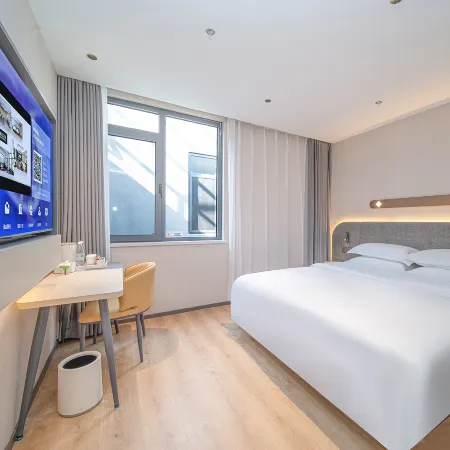 Jinjiang Hotel (Laixi High-Speed Railway Station Yuehu Park)