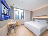 Jinjiang Hotel (Laixi High-Speed Railway Station Yuehu Park) فنادق في لايشي