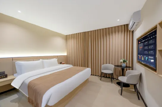 โรงแรมโบเยว่ซิน ฉวนโจว