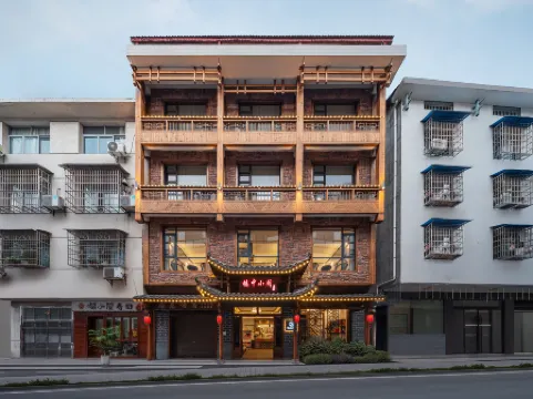 Louzhongxiaoge Inn (Zhangjiajie Wulingyuan National Scenic Spot Forest Park Store)